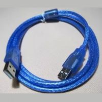 USB A to A cable 2.0