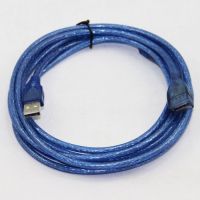 usb extension male to female 2.0 10m