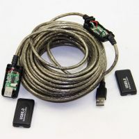 USB extension Male to Female with 2.0 15m with IC
