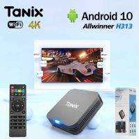 Dany Android tv Box Amaze AX-50 2gbRam 16gbRom