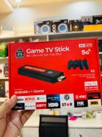 Q9 Game Stick 8K Dual System Android TV Box and Game With Wireless Controller 64G TV Stick 10000+ Games