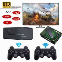 HDMI GAME STICK LITE CONSOLE 2.4G WIRELESS CONTROLLERS 4K 10000 VIDEO GAME RETRO BOX PLUG AND PLAY