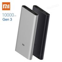 Xiaomi Mi 10000mAh 22.5W Power Bank USB-C Two-Way Fast Charge Powerbank Portable Charger (Silver)