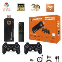 X8 GAME 8K4K (ANDROID 11.1+ GAME) WITH 64GB GAMES TF CARD FOR 10000+ GAMES AND TWO GAME CONTROLLERS H313 RAM 1GB,ROM 8GB