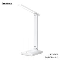 REMAX RT-E305 MULTI-FUNCTIONAL FOLDING LED DESK LAMP