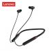 LENOVO HE05 NECKBAND HEADPHONE (ORIGINAL)