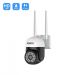 V380 PRO APP SPEED-X PTZ HT-191 Dome Color Vision Motion Detection Camera 2mp 1080p Hd