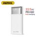 REMAX Kiyuan Series 20W+22.5W PD+QC Fast Charging Power Bank 10000mAh RPP-5 White