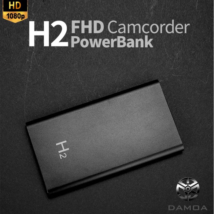 h2 battery spy